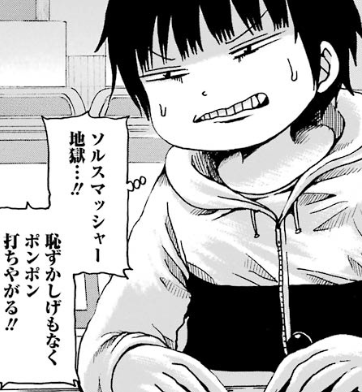 f:id:catherine_yanagi:20190528224611p:plain f:id:catherine_yanagi:20190528224611p:plain