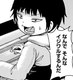 f:id:catherine_yanagi:20190528224840p:plain f:id:catherine_yanagi:20190528224840p:plain