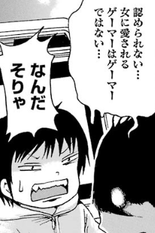f:id:catherine_yanagi:20190528224957p:plain f:id:catherine_yanagi:20190528224957p:plain