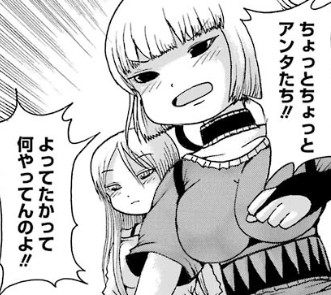 f:id:catherine_yanagi:20190528225308p:plain f:id:catherine_yanagi:20190528225308p:plain