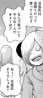 f:id:catherine_yanagi:20190528230917p:plain f:id:catherine_yanagi:20190528230917p:plain