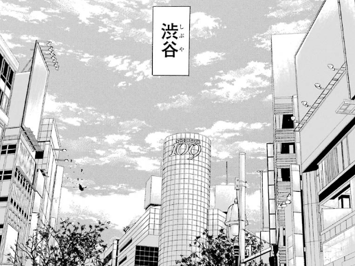 f:id:catherine_yanagi:20190528231706p:plain f:id:catherine_yanagi:20190528231706p:plain