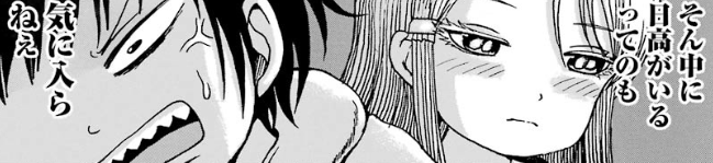 f:id:catherine_yanagi:20190528232820p:plain f:id:catherine_yanagi:20190528232820p:plain