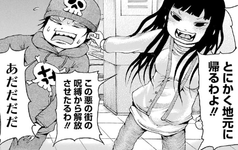 f:id:catherine_yanagi:20190528234142p:plain f:id:catherine_yanagi:20190528234142p:plain