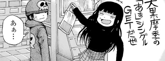 f:id:catherine_yanagi:20190528234419p:plain f:id:catherine_yanagi:20190528234419p:plain