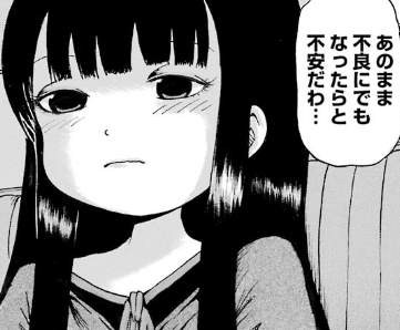 f:id:catherine_yanagi:20190528235422p:plain f:id:catherine_yanagi:20190528235422p:plain