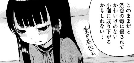 f:id:catherine_yanagi:20190531195722p:plain f:id:catherine_yanagi:20190531195722p:plain