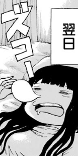 f:id:catherine_yanagi:20190531200903p:plain f:id:catherine_yanagi:20190531200903p:plain