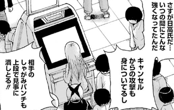 f:id:catherine_yanagi:20190601223800p:plain f:id:catherine_yanagi:20190601223800p:plain