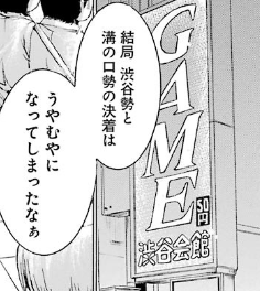 f:id:catherine_yanagi:20190601231355p:plain f:id:catherine_yanagi:20190601231355p:plain