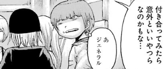 f:id:catherine_yanagi:20190601231651p:plain f:id:catherine_yanagi:20190601231651p:plain