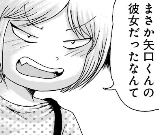 f:id:catherine_yanagi:20190601232004p:plain f:id:catherine_yanagi:20190601232004p:plain