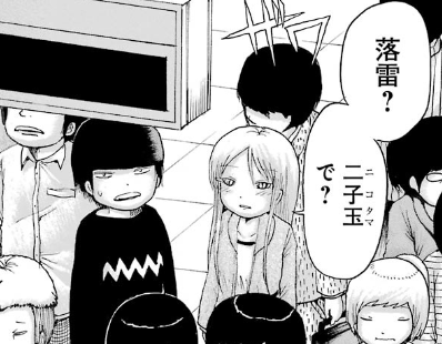 f:id:catherine_yanagi:20190601232515p:plain f:id:catherine_yanagi:20190601232515p:plain