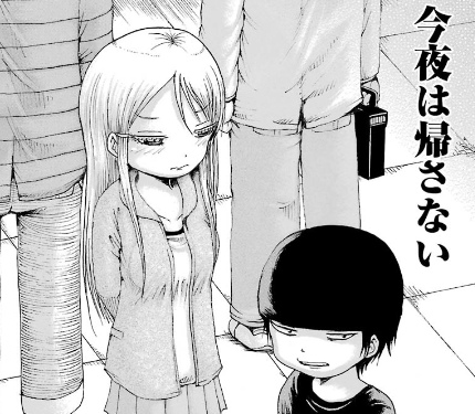 f:id:catherine_yanagi:20190601232804p:plain f:id:catherine_yanagi:20190601232804p:plain