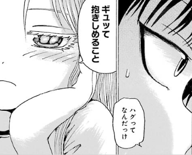 f:id:catherine_yanagi:20190601233713p:plain f:id:catherine_yanagi:20190601233713p:plain