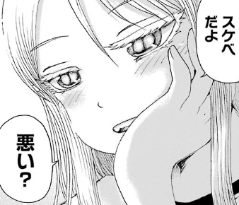 f:id:catherine_yanagi:20190601233804p:plain f:id:catherine_yanagi:20190601233804p:plain