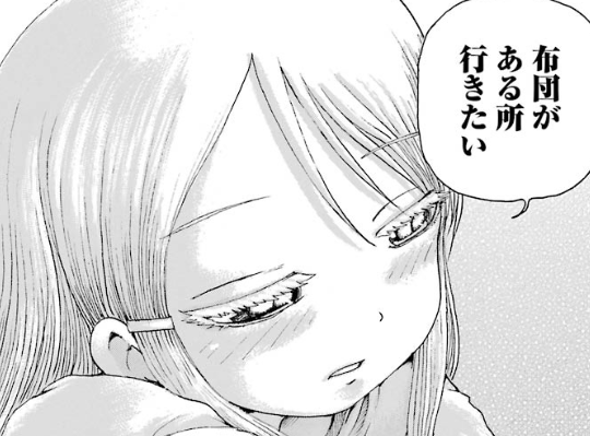 f:id:catherine_yanagi:20190601234042p:plain f:id:catherine_yanagi:20190601234042p:plain