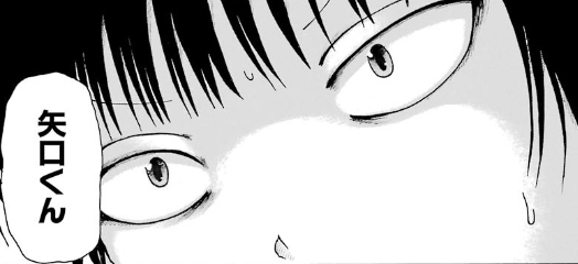 f:id:catherine_yanagi:20190601234225p:plain f:id:catherine_yanagi:20190601234225p:plain