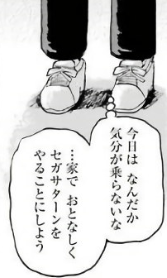 f:id:catherine_yanagi:20190604003827p:plain f:id:catherine_yanagi:20190604003827p:plain