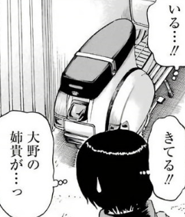 f:id:catherine_yanagi:20190604004155p:plain f:id:catherine_yanagi:20190604004155p:plain