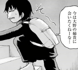 f:id:catherine_yanagi:20190604004336p:plain f:id:catherine_yanagi:20190604004336p:plain