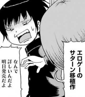 f:id:catherine_yanagi:20190604010347p:plain f:id:catherine_yanagi:20190604010347p:plain