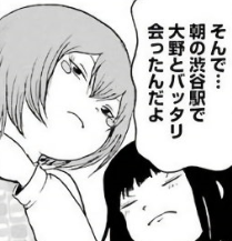 f:id:catherine_yanagi:20190604011000p:plain f:id:catherine_yanagi:20190604011000p:plain