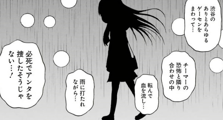 f:id:catherine_yanagi:20190604011647p:plain f:id:catherine_yanagi:20190604011647p:plain