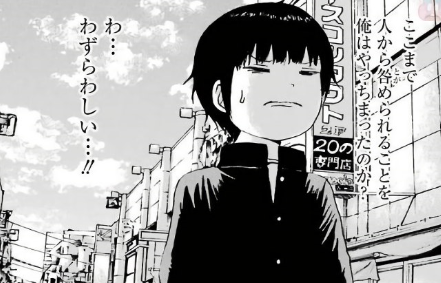 f:id:catherine_yanagi:20190604014609p:plain f:id:catherine_yanagi:20190604014609p:plain