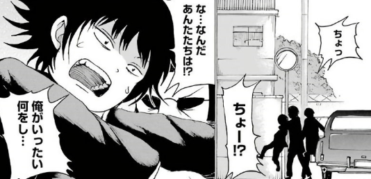 f:id:catherine_yanagi:20190604015127p:plain f:id:catherine_yanagi:20190604015127p:plain