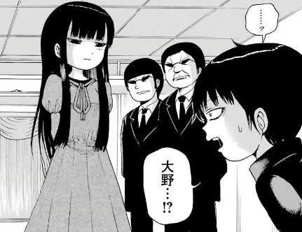 f:id:catherine_yanagi:20190604015606p:plain f:id:catherine_yanagi:20190604015606p:plain