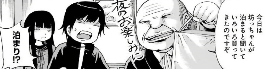 f:id:catherine_yanagi:20190604213312p:plain f:id:catherine_yanagi:20190604213312p:plain