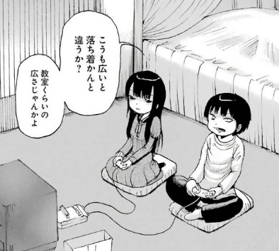 f:id:catherine_yanagi:20190604213938p:plain f:id:catherine_yanagi:20190604213938p:plain