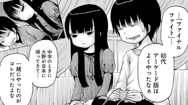 f:id:catherine_yanagi:20190604214303p:plain f:id:catherine_yanagi:20190604214303p:plain