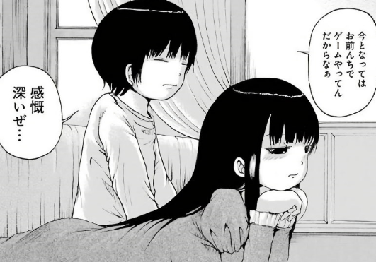f:id:catherine_yanagi:20190604214907p:plain f:id:catherine_yanagi:20190604214907p:plain