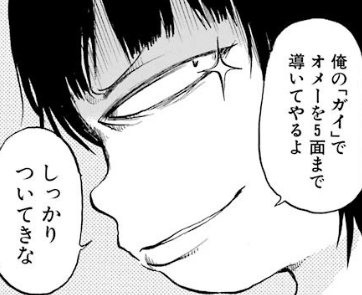 f:id:catherine_yanagi:20190604215134p:plain f:id:catherine_yanagi:20190604215134p:plain