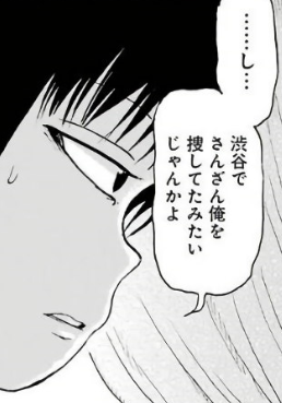 f:id:catherine_yanagi:20190604215323p:plain f:id:catherine_yanagi:20190604215323p:plain