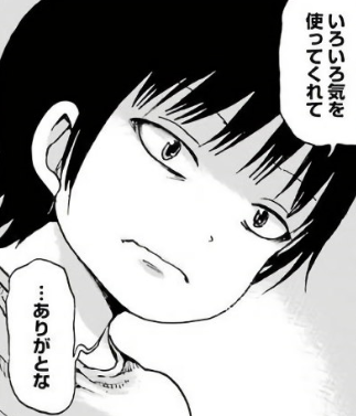 f:id:catherine_yanagi:20190604215836p:plain f:id:catherine_yanagi:20190604215836p:plain