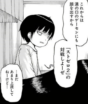 f:id:catherine_yanagi:20190604220112p:plain f:id:catherine_yanagi:20190604220112p:plain