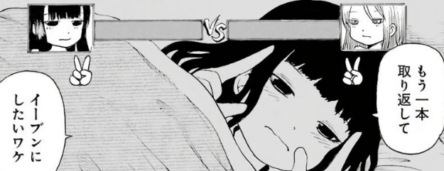 f:id:catherine_yanagi:20190604220707p:plain f:id:catherine_yanagi:20190604220707p:plain