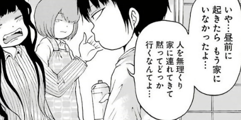 f:id:catherine_yanagi:20190604221522p:plain f:id:catherine_yanagi:20190604221522p:plain