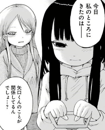 f:id:catherine_yanagi:20190604222413p:plain f:id:catherine_yanagi:20190604222413p:plain