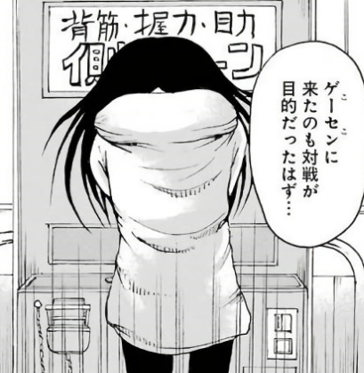 f:id:catherine_yanagi:20190604222537p:plain f:id:catherine_yanagi:20190604222537p:plain