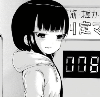 f:id:catherine_yanagi:20190604223220p:plain f:id:catherine_yanagi:20190604223220p:plain