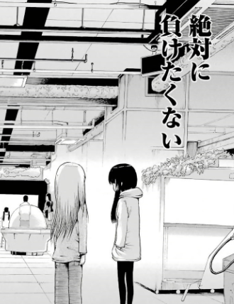 f:id:catherine_yanagi:20190604223417p:plain f:id:catherine_yanagi:20190604223417p:plain