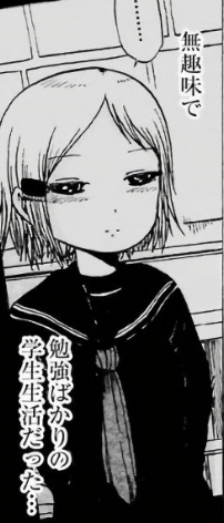 f:id:catherine_yanagi:20190604224423p:plain f:id:catherine_yanagi:20190604224423p:plain