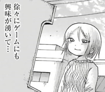 f:id:catherine_yanagi:20190604224614p:plain f:id:catherine_yanagi:20190604224614p:plain