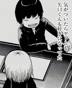 f:id:catherine_yanagi:20190604224653p:plain f:id:catherine_yanagi:20190604224653p:plain