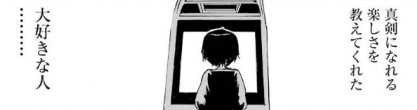 f:id:catherine_yanagi:20190604224848p:plain f:id:catherine_yanagi:20190604224848p:plain