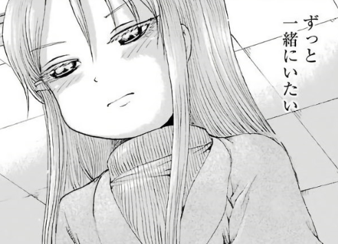 f:id:catherine_yanagi:20190604224930p:plain f:id:catherine_yanagi:20190604224930p:plain